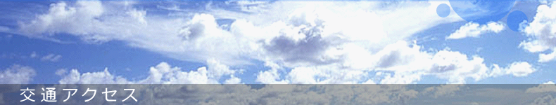 ��ʃA�N�Z�X